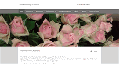 Desktop Screenshot of bloembinderijacanthus.nl